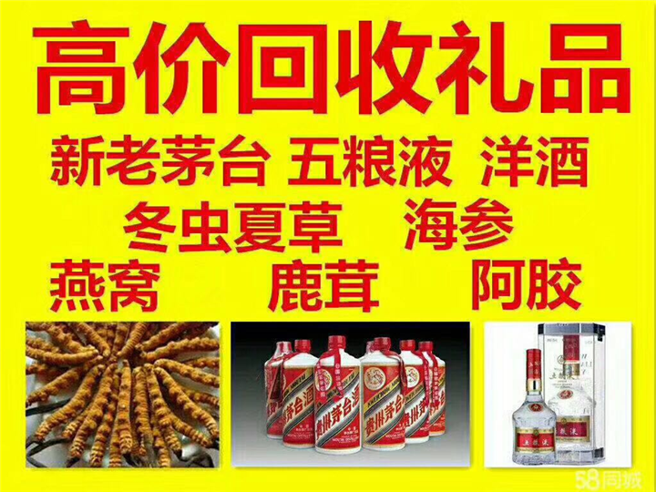 静宁案例展示